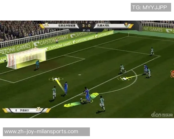 豪门足球风云与化学加成的完美交融与激情碰撞 豪门足球风云与化学加成的完美交融与激情碰撞