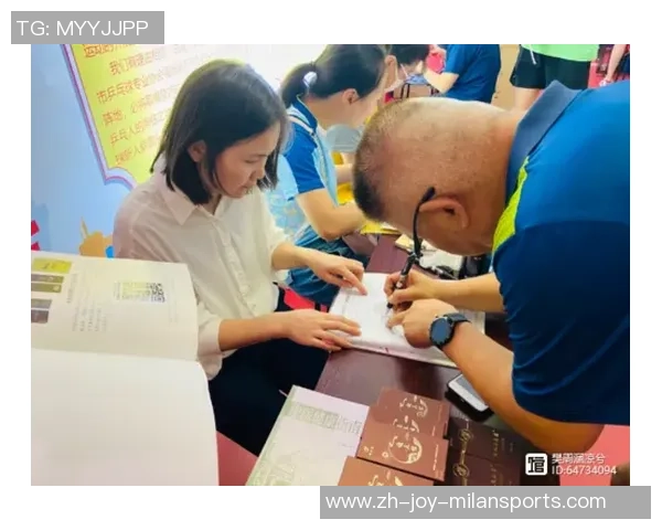 足球与乒乓球的深层含义与文化解读探讨